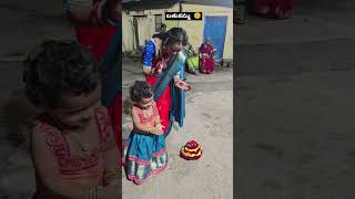 మొదటిసారి నా బంగారు తల్లి బతుకమ్మ ఆడిందిtrendingshorts bathukamma2024 shivajothibathukammasong [upl. by Kingsly]