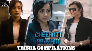 Cheekati Rajyam Movie Scenes  Trisha Compilation  Kamal Haasan  Trisha  Prakash Raj  RKFI [upl. by Adnama579]