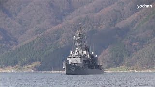 Destroyer of JMSDF HatsuyukiclassMATSUYUKI DD 130 Arrival in port [upl. by Nodrog120]