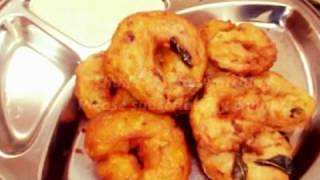 Uzhunnu vada malayalam recipe [upl. by Nacnud230]