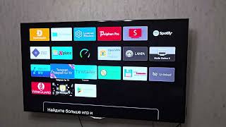 ТОП ПРИЛОЖЕНИЕ ДЛЯ ANDROID TV BOX Tinstaller [upl. by Sanford]