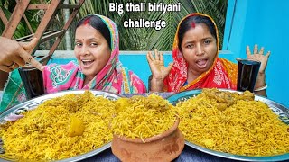 big thali chicken biryani amp cold drinks challenging videopunishment winner price 💵 [upl. by Yannodrahc327]