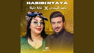 Habibi Ntaya [upl. by Leraj]