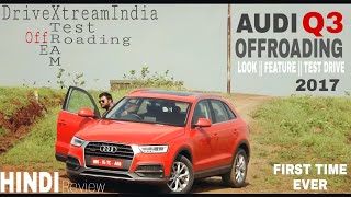 Audi Q3 2017 offroading and review [upl. by Stets]