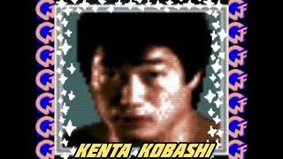 Kenta Kobashi theme amp entrance  ZenNippon Pro Wrestling Super Famicom [upl. by Kellby]