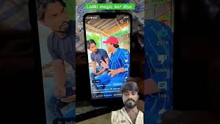 subscribe badhane wala ek new suvidha funny magic comedy memes comedypremiumleague funnyscenes [upl. by Ruskin349]