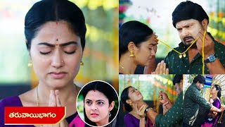 Today Devatha Serial Last Episode  Devatha Serial Today EpisodeDevathaserialpromo [upl. by Aratahc]