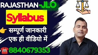 Rajasthan JLO syllabus 2023 Rajasthan JLO Exam pattern Rajasthan JLO Eligibility rpsc jlo law [upl. by Kennie351]