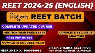 REET 202425 Free course for REET REET English Lingua Franca Dr S K SharmaGrade I amp II [upl. by Flagler]