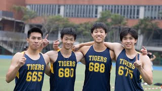 2024316 TAS Tiger Classic 4x100m Relay Final  TAS Boys Relay Team Breaks School and Meet Record [upl. by Naruq]