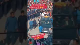 Nepal News  Rabi lamchane tiktok foryou [upl. by Hamfurd290]