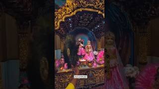 Shyama Aan Baso  Radhe Krishna Status Video  Krishna Premi  youtubeshorts shorts trending yt [upl. by Henrik]