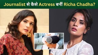 Richa Chadha Wanted To Be A Journalist But Became An Actress  Bollyywood Now [upl. by Patrica46]