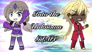 Into the Unknown Yin and Yang  GLMV  Male amp Female cover [upl. by Adey285]