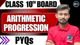 Arithmetic Progression Class 10  Class 10 Maths Previous Year Question 🎯 [upl. by Essirehc]