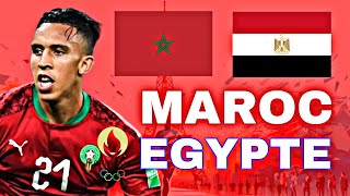 🔴🇪🇬🇲🇦 EGYPTE  MAROC  ALLEZ LES LIONS DE LATLAS   JEUX OLYMPIQUES 2024 LIVE TALK [upl. by Aicats727]