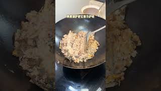 我婆婆做的鲫鱼豆腐汤，鲜香奶白 暖身养胃，一口下去暖呼呼的 鲫鱼汤鲫鱼豆腐汤 美食教程 chinafood 家常菜 [upl. by Idrahs]