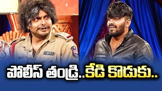 Sudigali Sudheer Get Up Srinu Auto Ram Prasad Hilarious Comedy Skits  Extra Jabardasth  ETV [upl. by Enelyk]