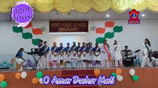 O Amar Desher Mati  Patriotic Song Competition  APS BINNAGURI [upl. by Eddra928]