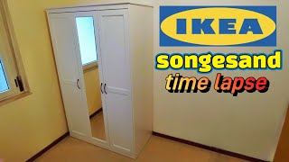 Ikea songesand  time lapse video [upl. by Halullat]