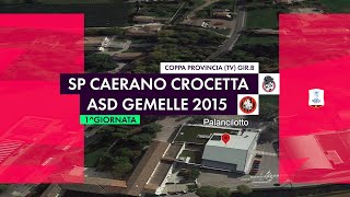 SP CAERANO CROCETTA Vs ASD GEMELLE 2015 [upl. by Jonna239]