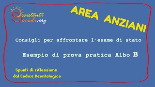 Partire dal caso per affrontare lesame di stato per assistenti sociali Albo B [upl. by Devitt]