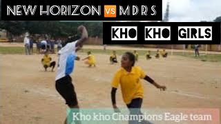 New horizon VS M D R S hobli level kho kho match dodging new horizon [upl. by Ethbinium]