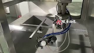 Six axis two disc fully automatic spraying machine [upl. by Westney992]