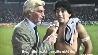 Dilwsi Maradona gia Toumpa PAOK  Napoli 11 1988 [upl. by Nosauq]