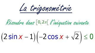 inéquation trigonométrique 1 [upl. by Charlene]