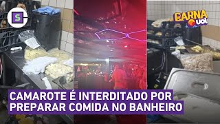 Comida no banheiro veja vídeo do camarote no Rio que foi interditado pelo MP [upl. by Nylrahs182]