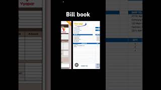 Bill book kaise banaye bill book billing kre excel shortvideo short [upl. by Goldi197]