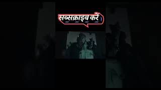 Antlers Movie part 9 Explained in Hindi movieexplainedinhindi movie Horrormoviesexplainedinhindi [upl. by Rayburn761]