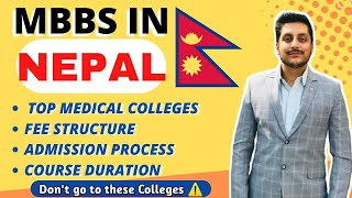 MBBS Nepal 2021  MBBS Nepal Direct Admission Fees Structure  MBBS Nepal for Indian Students  NMC [upl. by Asylla887]