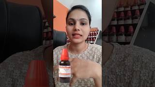 Phytaline or phytolacca mother tincture homeopathic medicine for obesity Homeohealthdrjyoti [upl. by Annavas839]