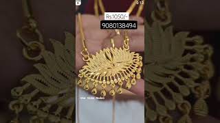 Beautiful one gram gold dollar chain colection 9080138494whatsappshortsvideoviralonlineshopping [upl. by Engedus]