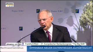 21 Europäischer Bankenkongress  Rede von Wolfgang Schäuble [upl. by Odrarebe]