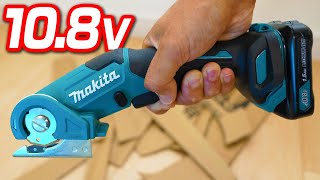 【108V】マキタの充電式マルチカッタが便利だった【makita】CP100DSH [upl. by Hilliard]