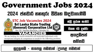 Government Jobs Sri Lanka 2024 [upl. by Nadnarb635]