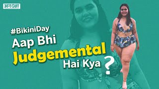 Bikini Day Special कैसे ये Plus Size Model और Transgender तोड़ रही है Gender norms Yashraj Mukhate [upl. by Lien]