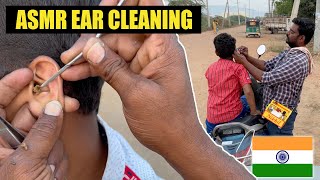 ASMR EAR CLEANING AT INDIAN STREET [upl. by Mall]