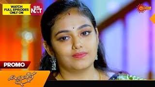 Kaliveedu  Promo  11 Apr 2024  Surya TV Serial [upl. by Walliw]