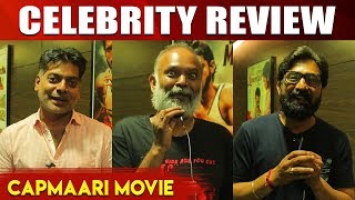 Capmaari Movie Celebrity Review  Jai Athulya Ravi Vaibhavi Shandilya  S A Chandrasekharan [upl. by Aicert]