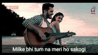 tera ghata WhatsApp status  💕Tera Ghata song [upl. by Henrion]