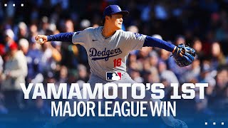 Yoshinobu Yamamoto earns his first Major League win for the Dodgers [upl. by Ihsar]