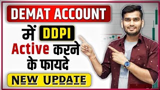 How to Activate DDPI  What is DDPI  DDPI Activate Kaise Kare  DDPI Benefits [upl. by Myca]