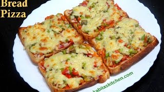 Bread Pizza Recipe  Quick and Easy Bread Pizza  Bread Pizza Recipe by kabitaskitchen [upl. by Atinhoj258]