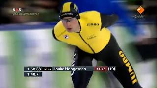 Sven Kramer 10000m  125404 Olympisch kwalificatietoernooi 2018 [upl. by Acireh]