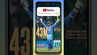 Dinesh Karthik Nidahas Trophy 2018 Final Knock Is Most Viewed Cricket Video on YouTube facts dk [upl. by Nelie]