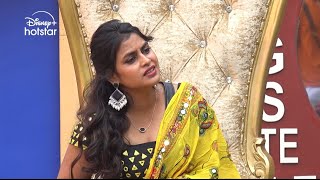 Bigg Boss Telugu 8  Day 78  Promo 1  Bigg Boss Nomination Twist 😳  Nagarjuna  DisneyPlusHotstar [upl. by Leiru]